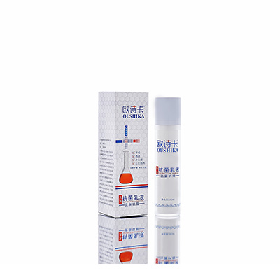 多用途抗菌乳液开封