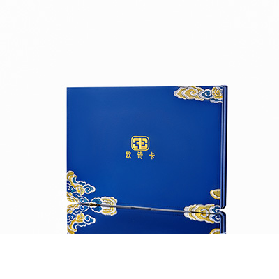 开封产后修复调理套